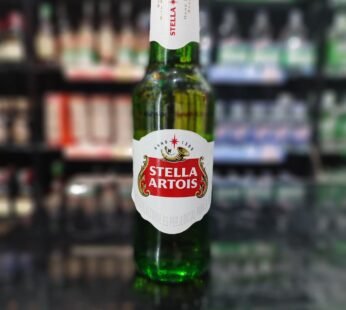 Cerveza Stella Artois 330 ml